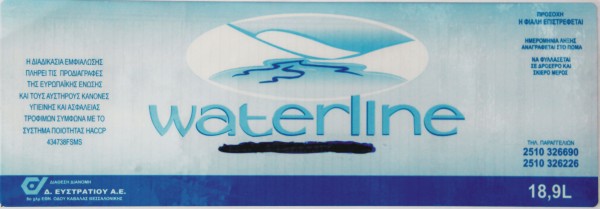 waterline_1