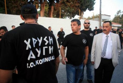 xrysi-474x322