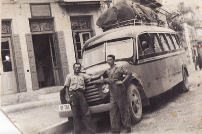 1958-ellada
