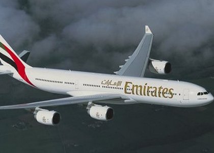emirates aeroporiki