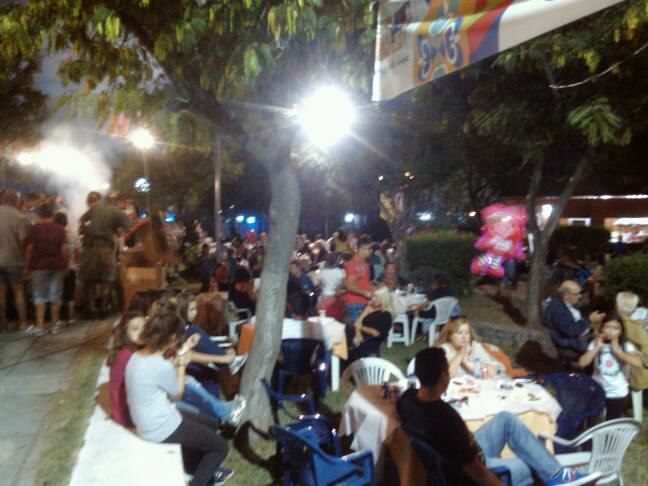 gpp proskopoi