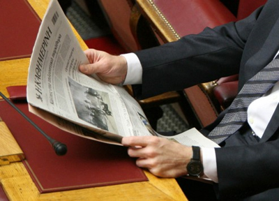 kathimerinh-sth-voulh