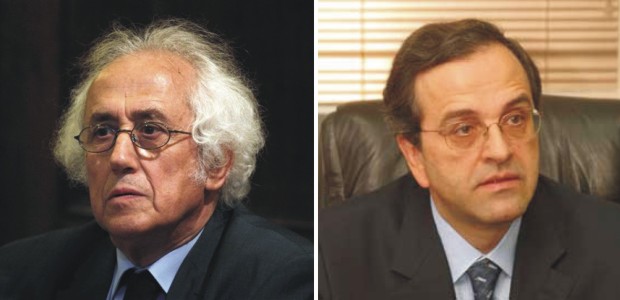 roupakiotis samaras