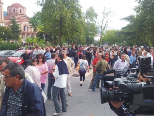 sigentrosi pe sxoli geniko 2