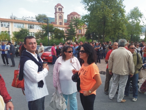 sigentrosi pe sxoli sofia