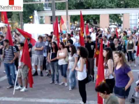 kke plateia