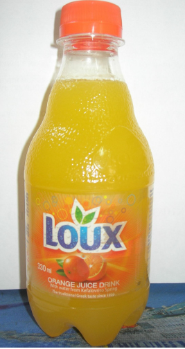 loux-portokalada-mikrh