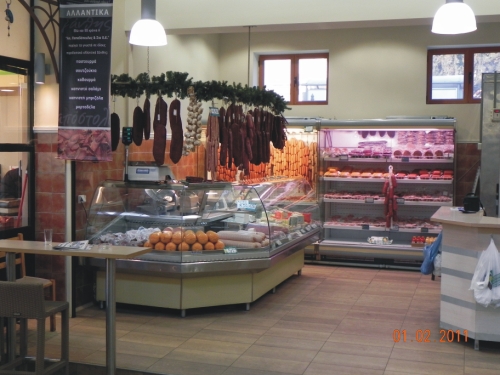 meat 5