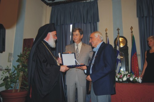 menesidis brabefsi 1