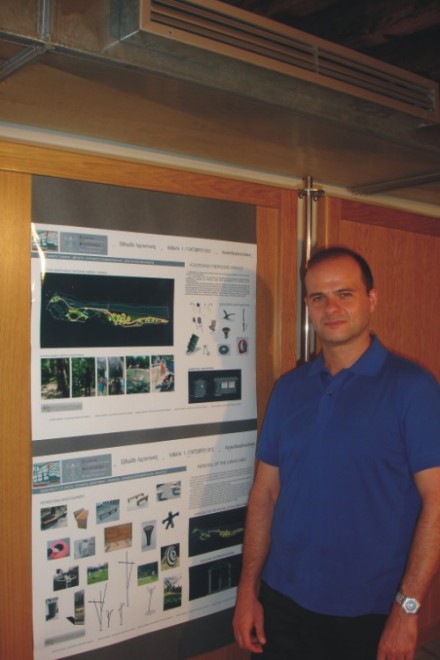 stefanopoulos kyriakos