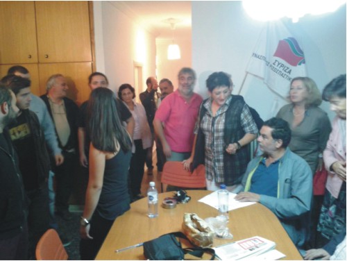 syriza meli ekloges 2