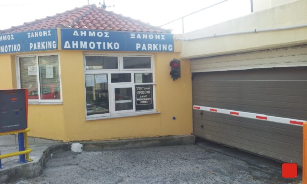 parking dimou kleisto 2