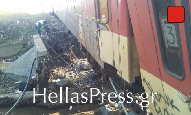 treno 2