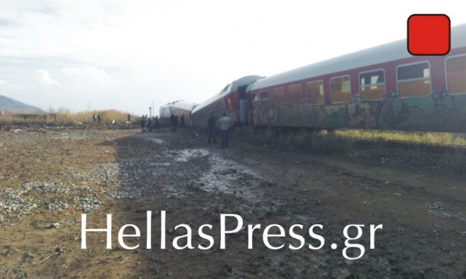 treno 4