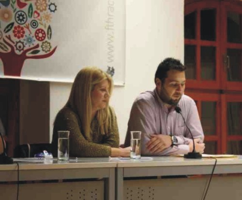 IDRYMA ASFALES DIADIKTYO 3