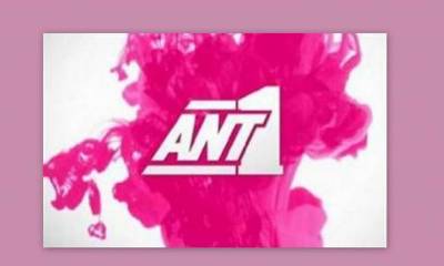 ant1