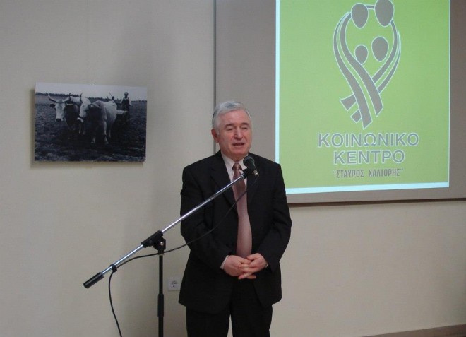 kentro - parastatidis