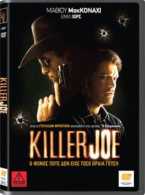 killer-joe