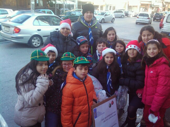 proskopoi xristougenna 2