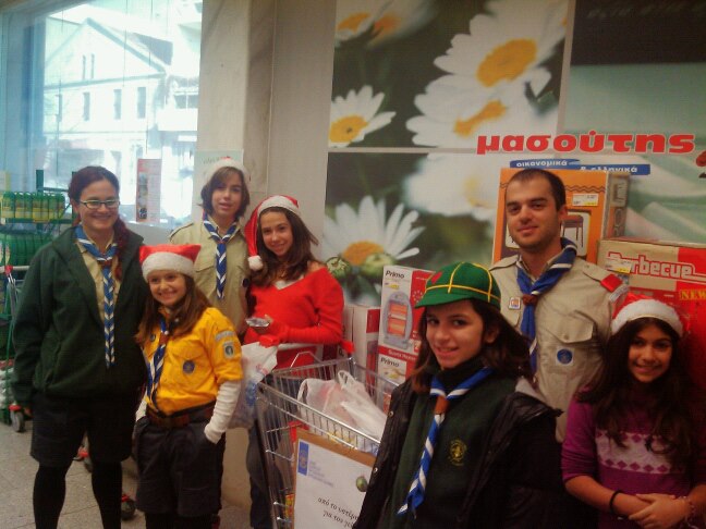 proskopoi xristougenna 3