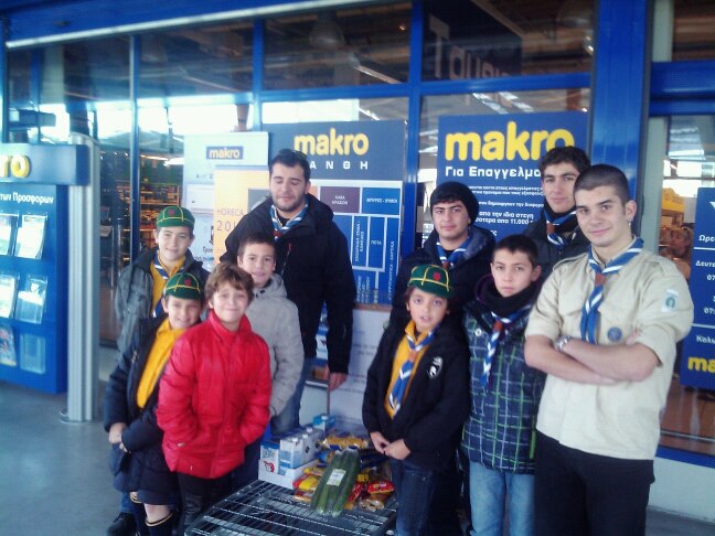 proskopoi xristougenna 4