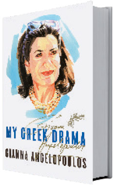 gianna-aggelopoulou-my-greek-drama-2