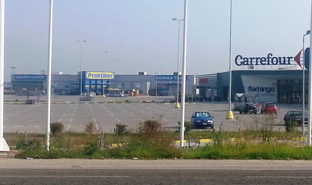flamingo praktiker carefour 3