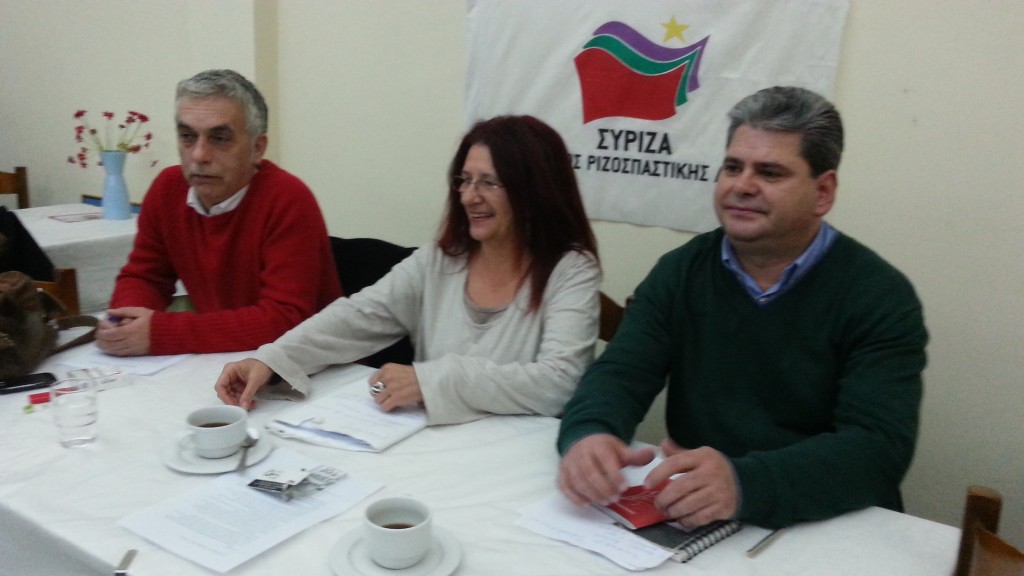 syriza olomeleia 4