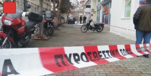 ydrargyros 7