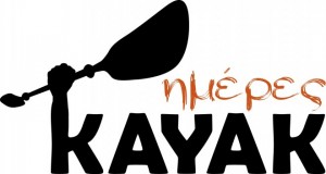 kayak_metavasi_e_dt_11_2014_08_31_logo