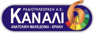 LOGO KANALI6