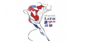 SALSA FEX LOGO