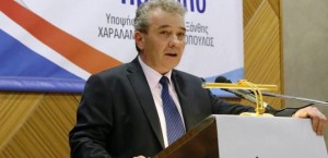 dimarxopoulos 2