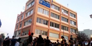 xa poreia xanthi grafeia