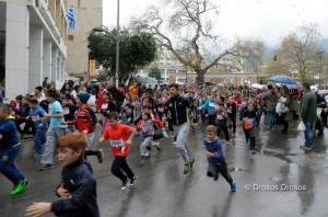 imimarathon paidia 1 xilm 2