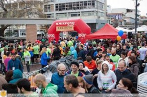 dimokriteios imimarathonios 1