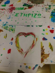 stirizo