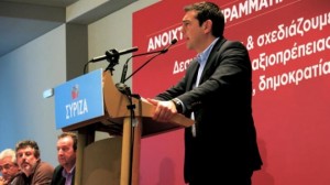 tsipras evros