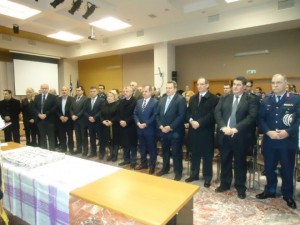 Βασιλόπιτα