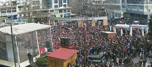tsalikis plateia