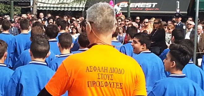 asterios 3