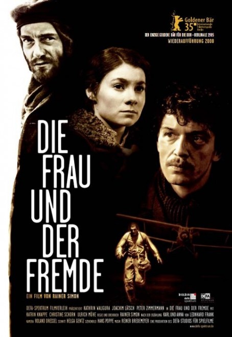 Τετάρτη 16 Δεκεμβρίου German cine 3