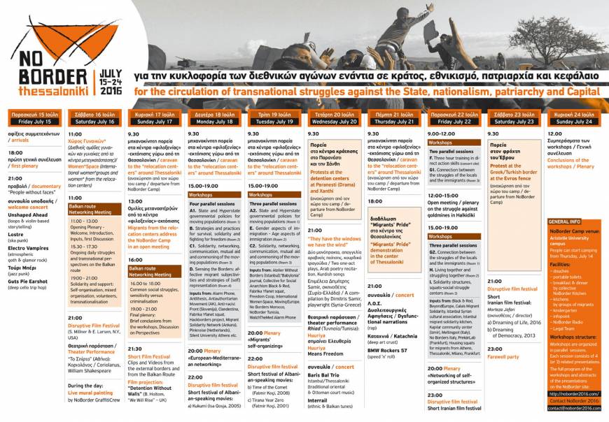 NoBoProgramPosterFinal2