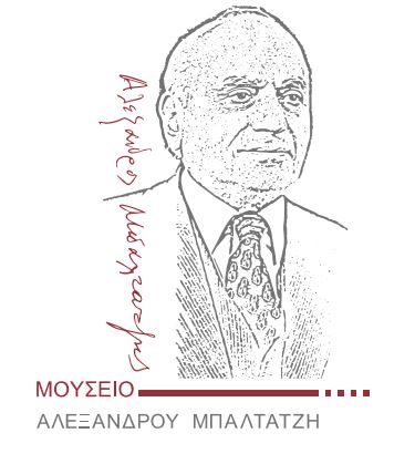 mouseio-alexandros-mpataltzhs-logo