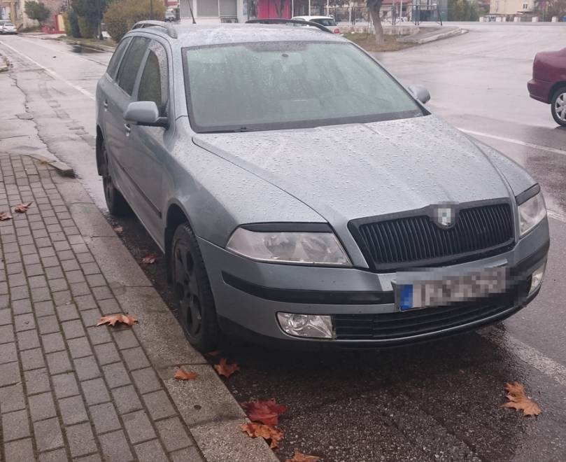diak-kav